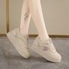 Calzado para mujer – Zapatillas deportivas