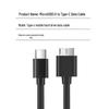 Y-Type Dual Power Boost Cable: Type-C to Micro USB for Mobile Hard Disk and Phone Data Transfer