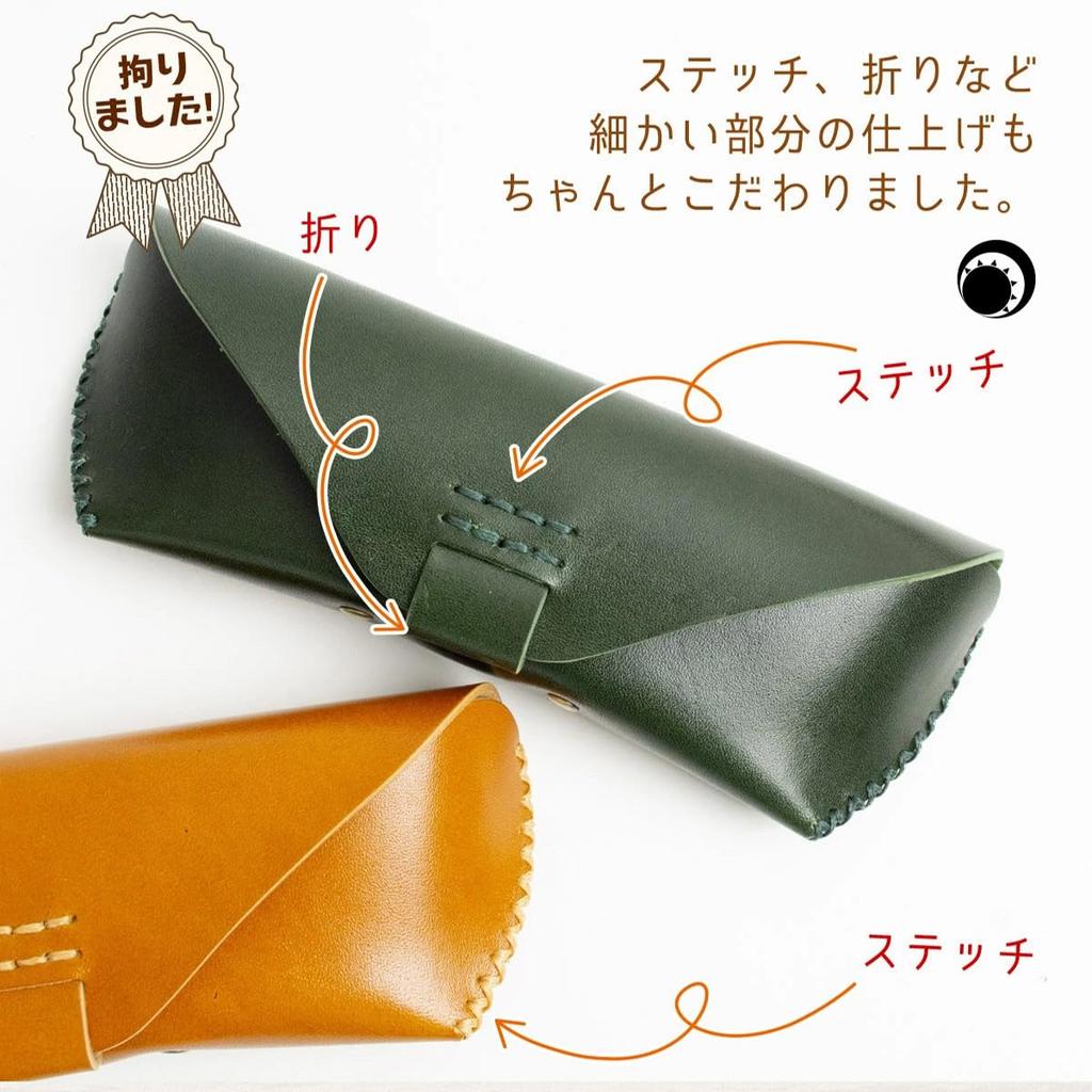 RafiCaro Genuine Leather Eyeglass Italian Leather with Magnetic Black Case, Compact, Button, Hand-Stitched, Slim,