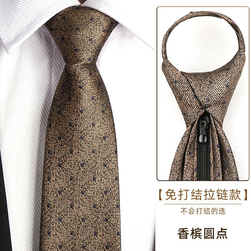 Tie Men'S Dress Business Career Wedding Groom Korean Version Zipper Hand Tie