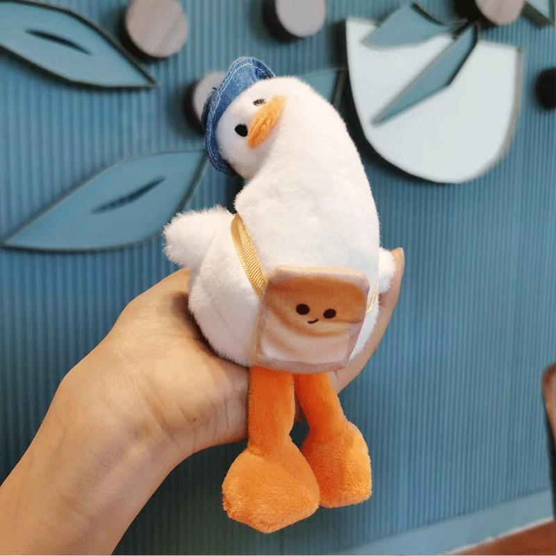 Adorable Cartoon Duck Keychain Plush Toy For Backpacks And Bags