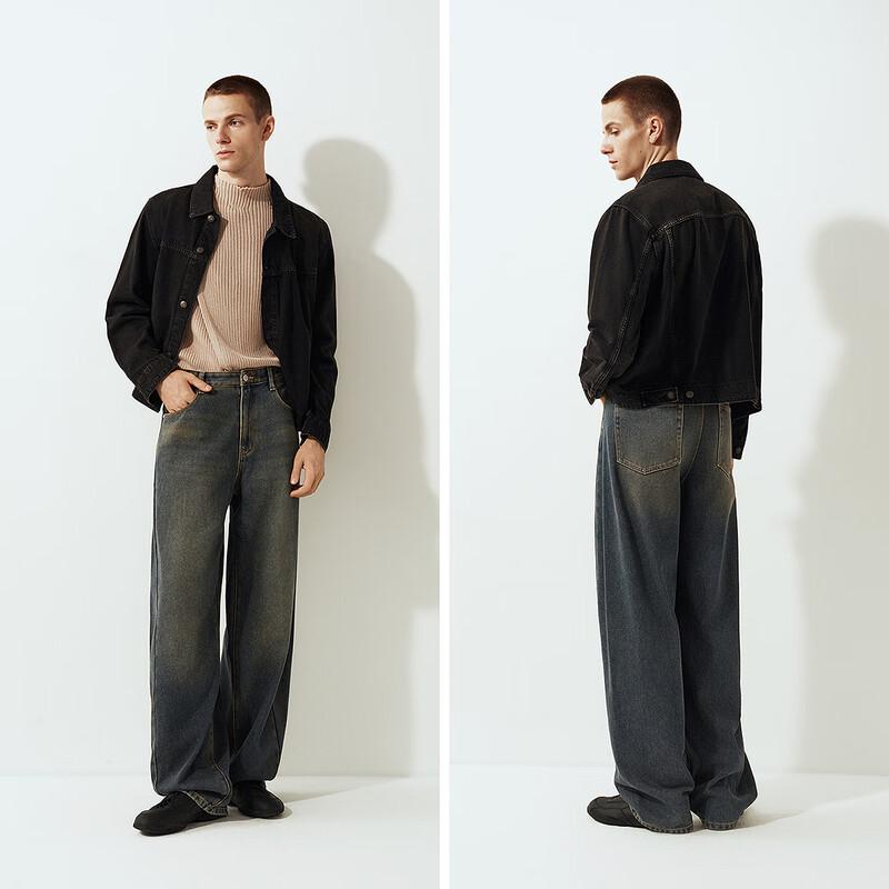 Semir Men's Wang Anyu Style Retro Curved Denim Jeans