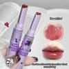 GEGE BEAR Lápiz labial humectante que reduce las líneas de los labios. Juego de bálsamo labial de frutas. Bálsamo labial prensado que hidrata e ilumina el color de los labios.