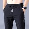 Men's Casual Trousers, Straight,leg Loose,fitting Long Trousers, Suitable For Wearing As Outerwear Or Athletic Pants
