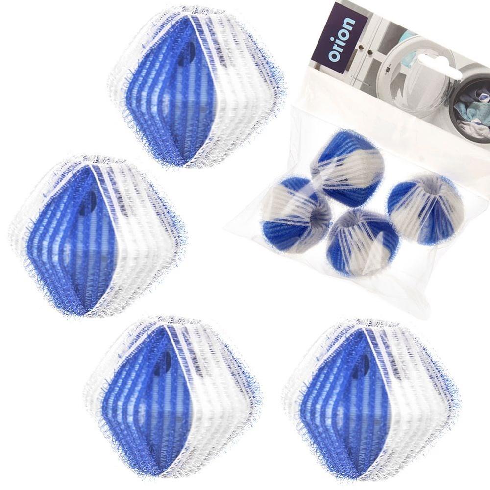 Laundry Balls 5 Cm 4 Pcs.