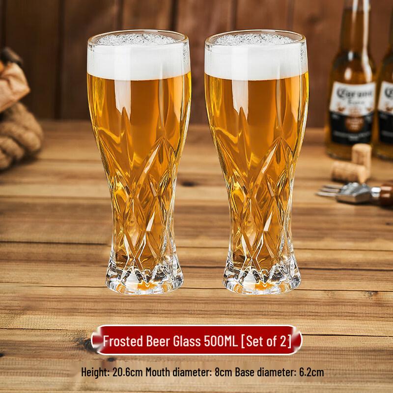 Large Capacity Glass Beverage Mug
