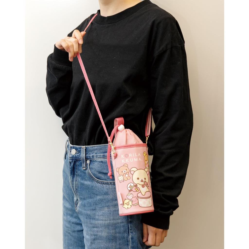 Rilakkuma Plastic Bottle Pouch CA53401 San-X