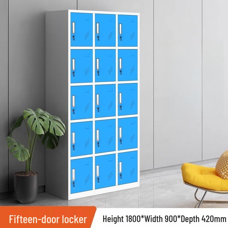 Yuanzu Induction Lock Locker