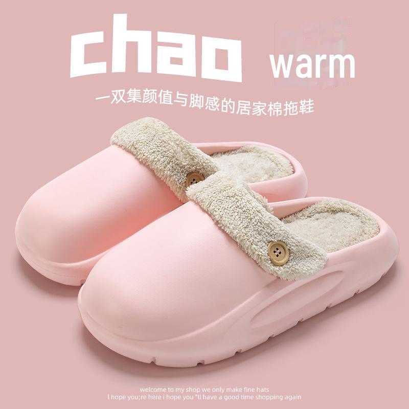 

Мужские съемные хлопковые тапочки Lidani, зимние, для дома и улицы, нескользящие, с плюшевой подкладкой, водонепроницаемые. 36-37 (fits 35-36)