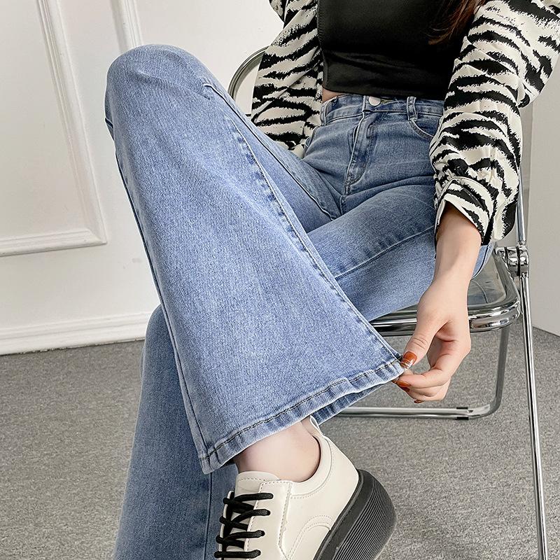 Latest Autumn Womens Jeans Street Sweet Hot Girl Outfit Trousers High-waisted Flared Pants Floor Pants