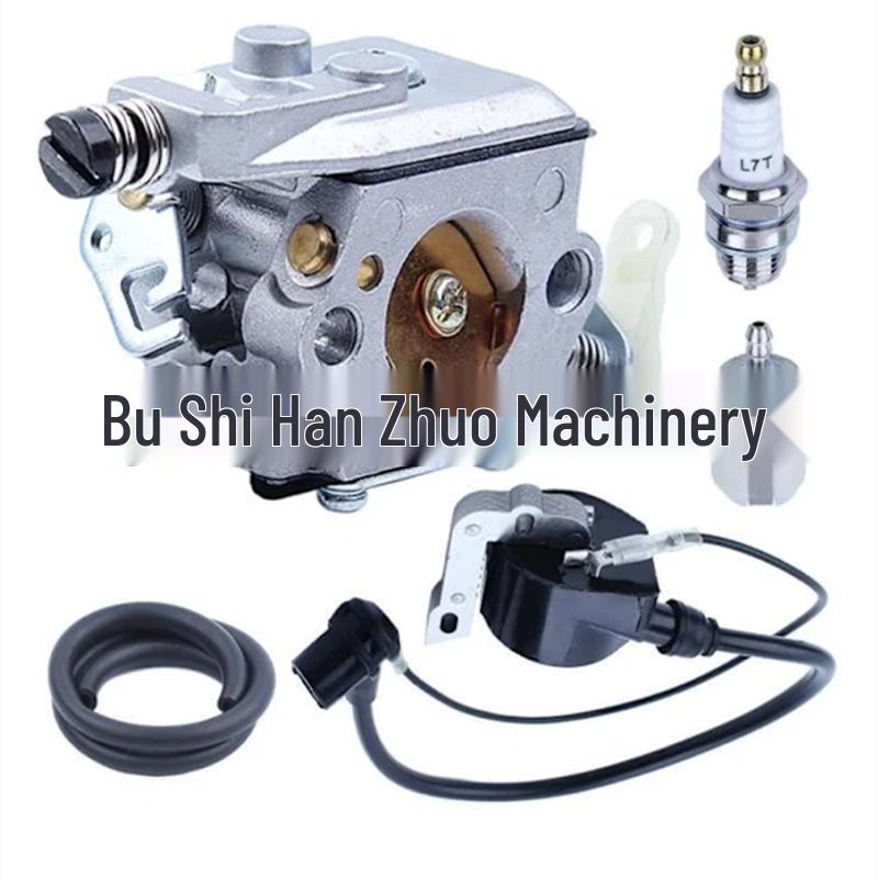 Husqvarna 51/55 Carburetor, Ignition Coil, Fuel & Oil Filters 1