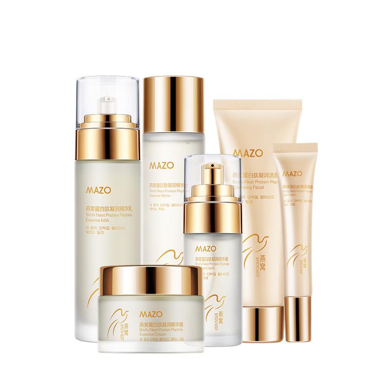 Bird's Nest Protein Set Hydrating Moisturizing Skin Care Set Cosmetics Lotion and Cream Set