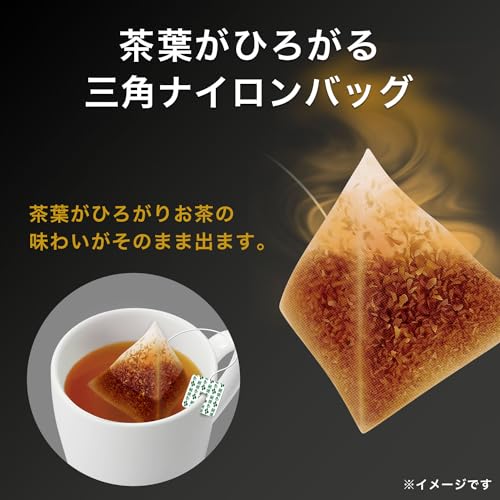 Buste da tè Itoen Oi Ocha Premium Hojicha First Flush 1,8 g 50 ( 2)