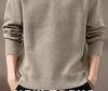 Men's High-End Retro Henley Knit Sweater - Autumn Trendy Loose Fit