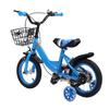 Kids Bike for Boys Girls Ages 3 10 Years Old Iron with Training Wheels Basket Adjustable Seat for Outdoor Riding Cycling