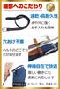 Stretch Mesh Gentleman Gray [FREESE] Men's Belt, No-Hole, Stepless, Belt, Braided, Casual, Business, Golf, (Black Wave)