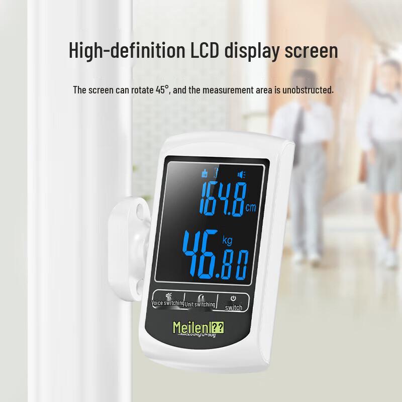 Meilen Smart All-in-One Ultrasonic Height & Weight Scale