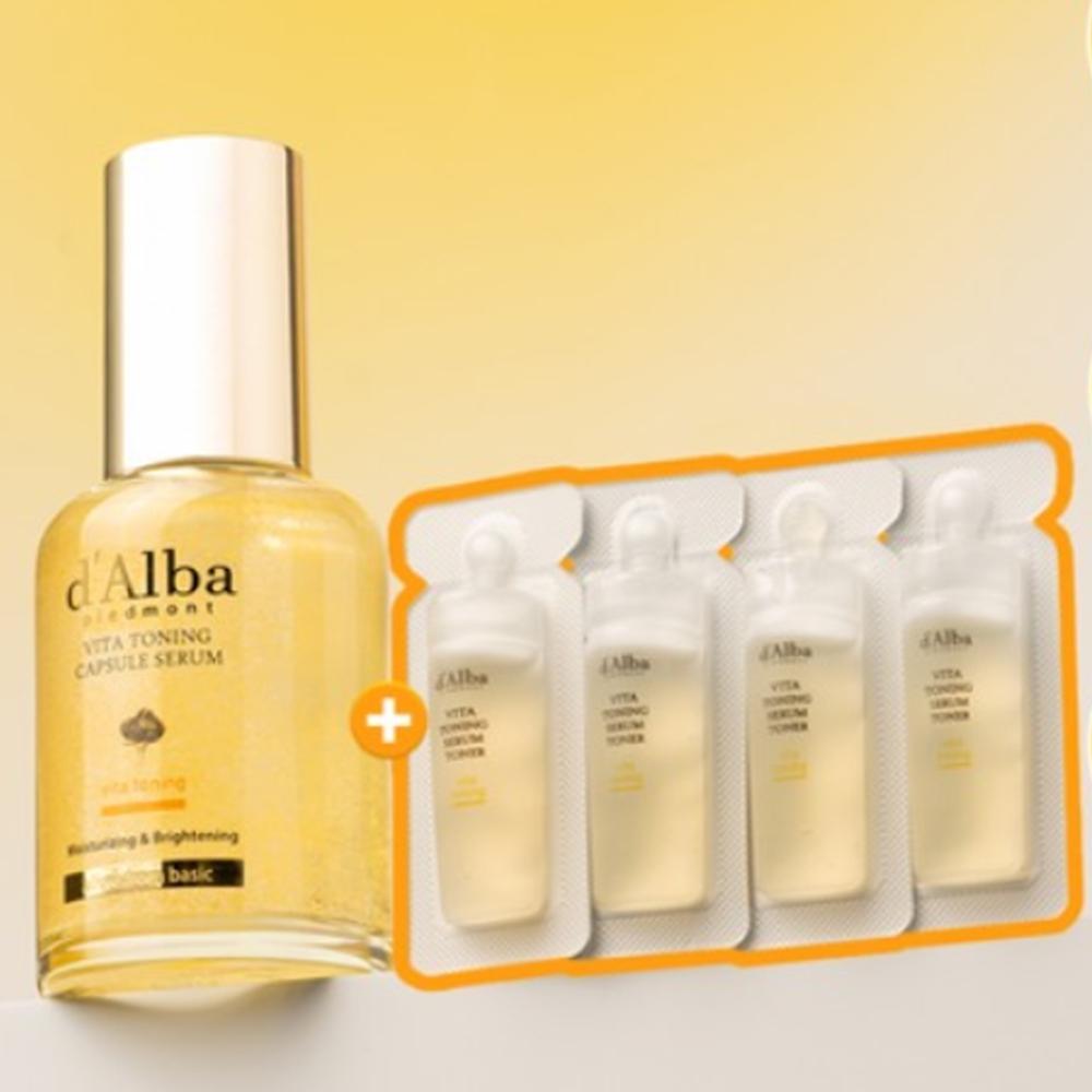 d'Alba Vita Toning Capsule Serum 50ml + Vital Spray Toner 2.4ml X 4ea (Gift Set)