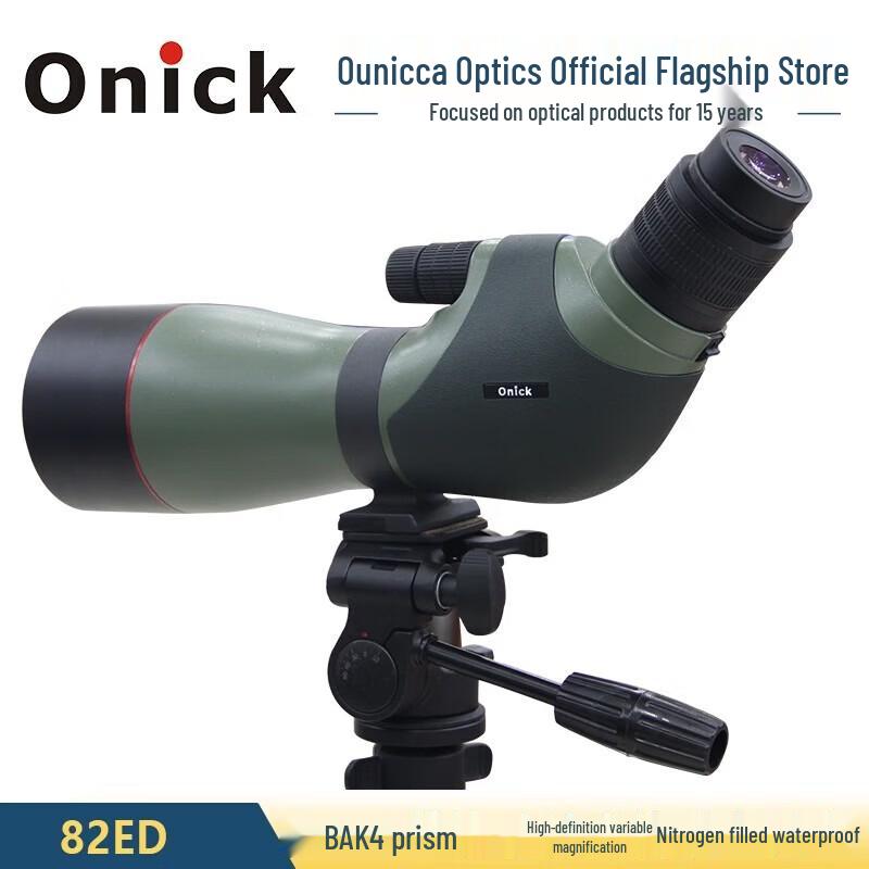 

Onick 20-60x82ED Waterproof Spotting Scope