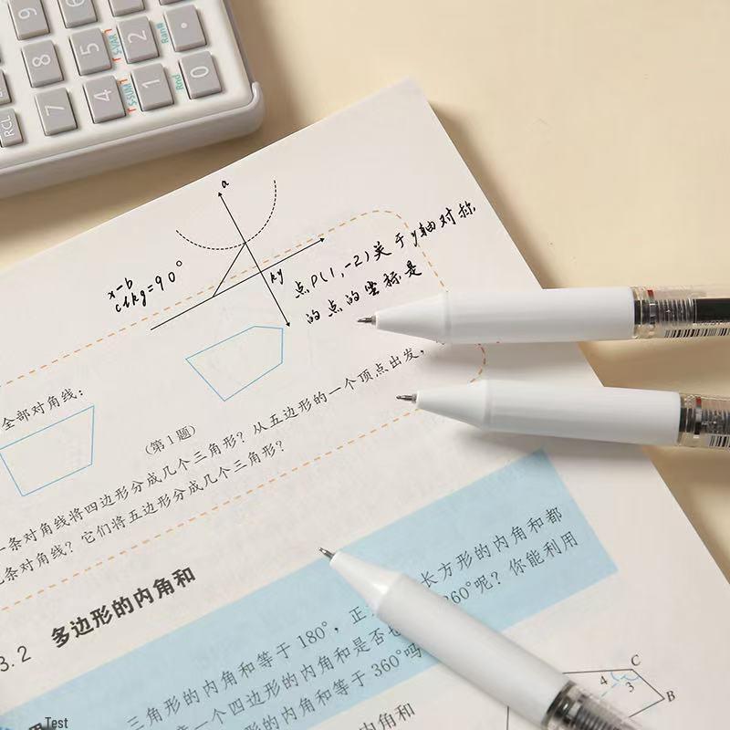 Ivory White 0.5mm Quick-Drying Gel Pen - Perfect for Students and Office Use.