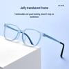 Children's Ultra-Light Pure Titanium Eyeglass Frame 99905T for Small Faces - Ideal for Student Myopia