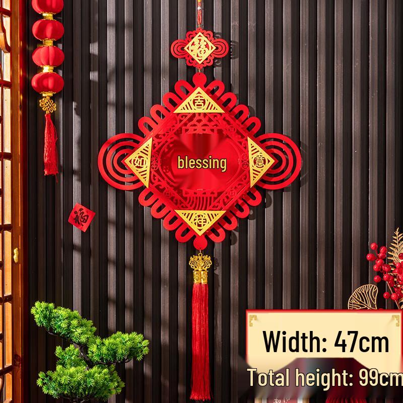 Auspicious Chinese Knot Fu Hanging Decor