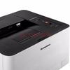 Lenovo Zhixiang CS1831W Color Laser Printer CN plug (adapter included)