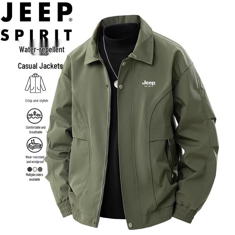 Мужская демисезонная теплая ветрозащитная повседневная куртка JEEP SPIRIT L