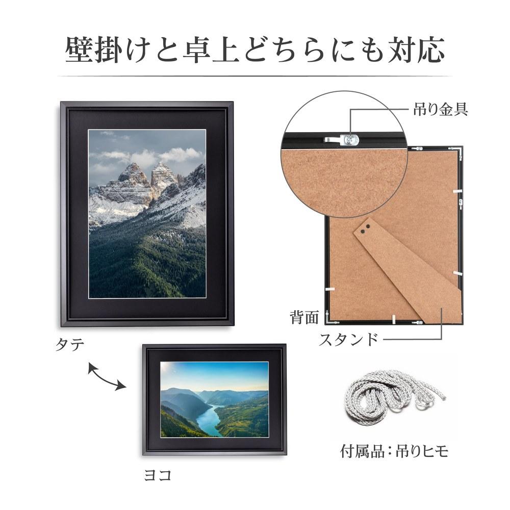 Hakuba Aluminum Frame AG-02 A4 Stand Black