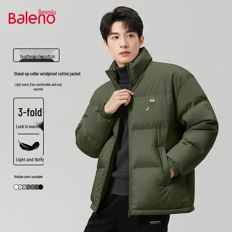 Baleno Men's Padded Stand-Up Collar Winter Jacket