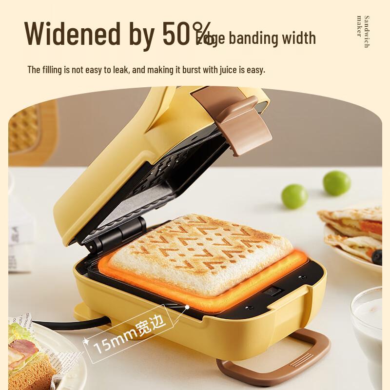 BEAR Multifunctional Sandwich and Waffle Maker CN Plug (adapter Included)