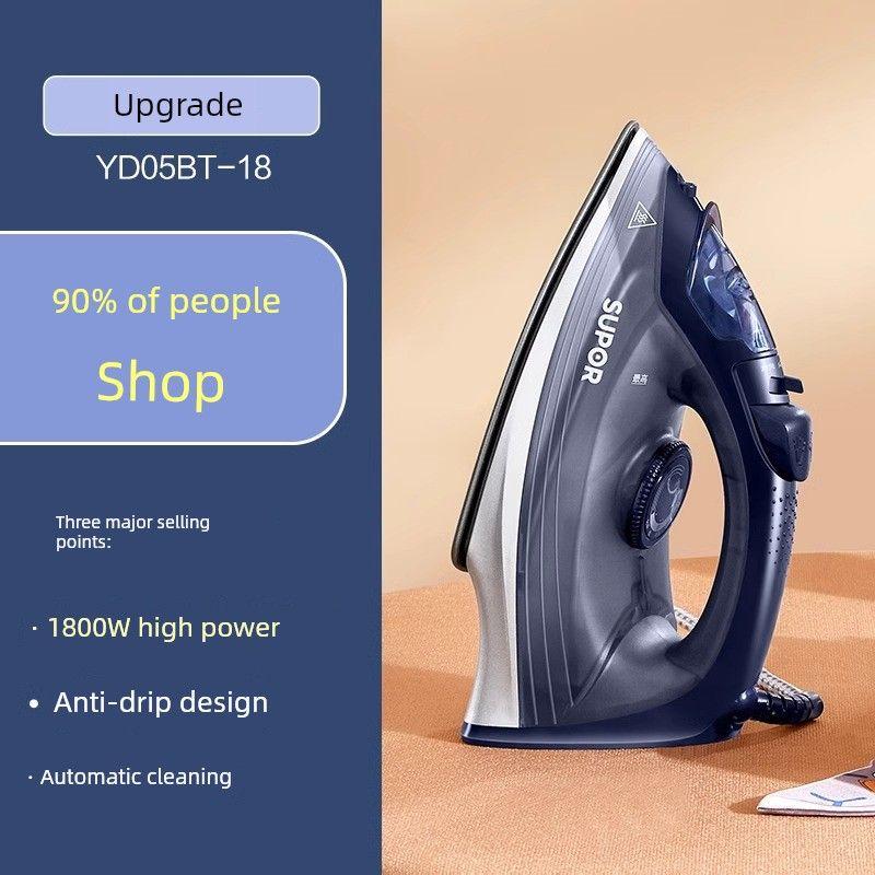 Supor Handheld Electric Iron For Home Steam Small Pressing Machines Fabulous Clothes Ironing Equipment Iron Wet and Dry Dual-Use Leveling Light Blue Upgraded Version