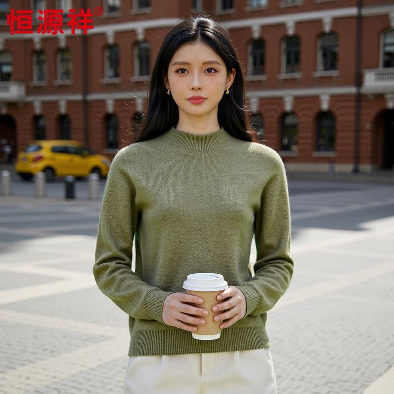 Hengyuanxiang Damen Pullover 100% Kaschmir mit Rollkragen