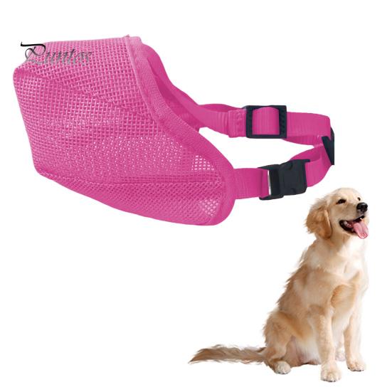 Nastavitelný náhubek pro psy z měkké síťoviny pro malé a střední psy Zabraňuje kousání Žvýkání Prodyšný náhubek pro domácí mazlíčky