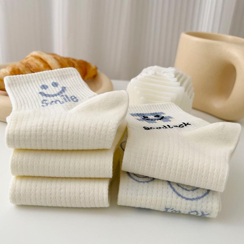Women's Spring and Summer Mid-calf Socks: Simple and Versatile, Anti-pilling Socks, Smiling Cotton Socks, Short Socks