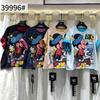 2026 Spring/Summer Plus Size Women's Cartoon T-shirt - Loose Short Sleeve, Trendy Fashion, European & American Style, Korean-Inspired.