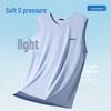 Mark Fairwhale Men's Ice Silk Cooling Loose Fit Tank Top
