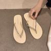 2025 Summer Rhinestone Non-Slip Beach Flip-Flops for Women