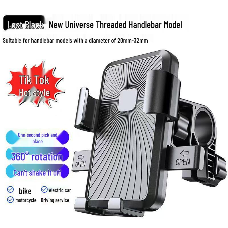 Stoßfester Handyhalter für Elektro-Motorrad & Fahrrad-Navigation