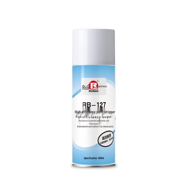 Ruibao RB-127 Efficient Paint Stripper