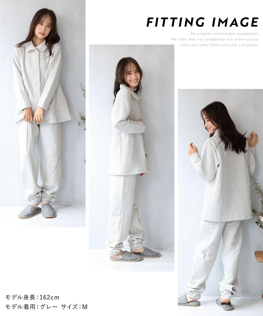 Nishiki Long Belly Full Quilted Front Top and Bottom Long Pants Size Women's Fall/Winter Pajamas, Sleeves, Warmer, Coverage, 100% Cotton,