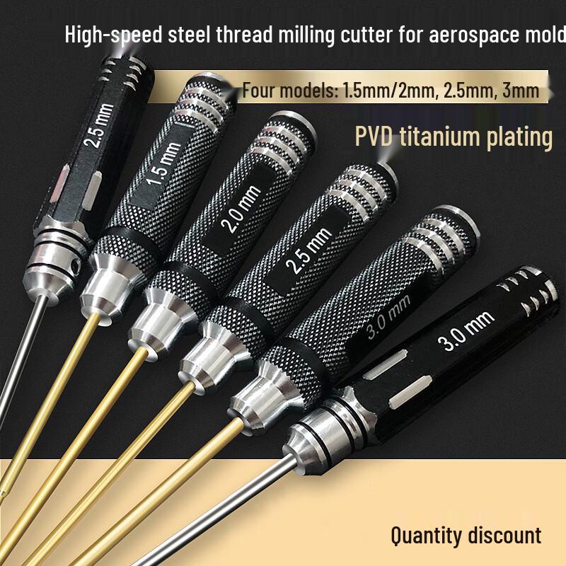 

Moustache Titanium Plated Hex Wrench Set for FPV Drones