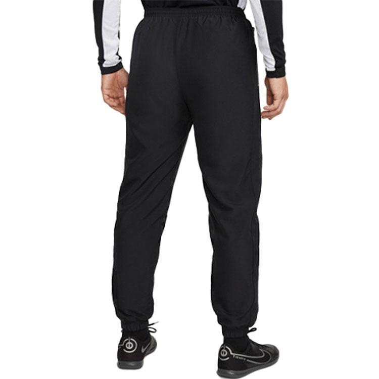 Nike Dri-Fit Solid Color Logo Joggers with Elastic Waist Men Bottoms Black DV9737-010