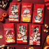 Personalized Cartoon New Year Red Envelopes
