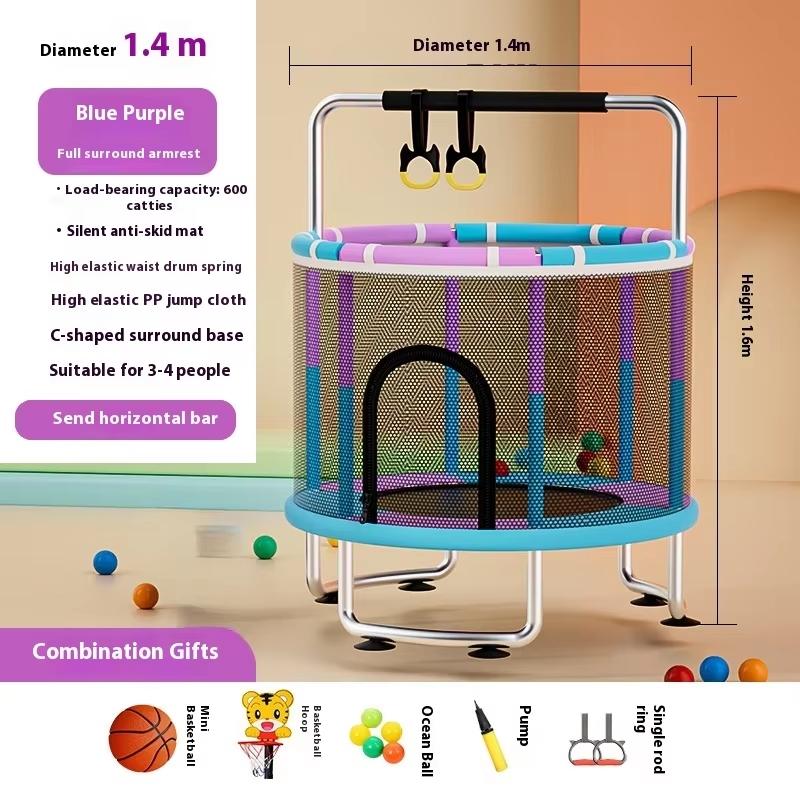 Home children's indoor baby bouncy bed with children's toys, fitness equipment with protective nets, thick steel pipe trampoline