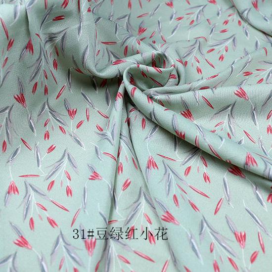 Kwiatowe Szyfonowe Tkaniny Draperowana Miękka Bluzka Sukienka Tkanina Odzieżowa Koreański Słodki DIY Ręcznie Robiona Robótka Ręczna Materiały Odzieżowe Szycie