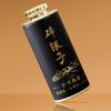 Glutinous Fragrance Crushed Silver Tea Fossil Yunnan Pu'er Ripe Tea Leaves 60g*2