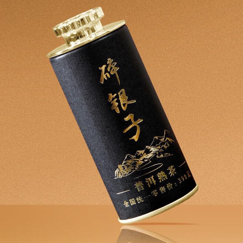 Glutinous Fragrance Crushed Silver Tea Fossil Yunnan Pu'er Ripe Tea Leaves 60g*2