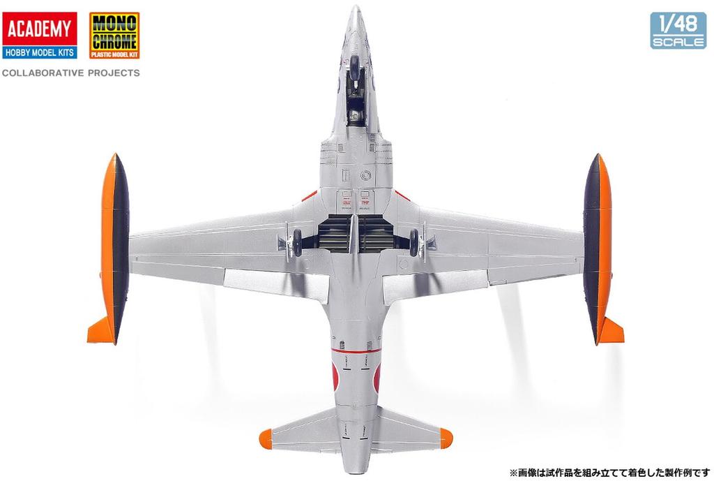 Monochrome Japan Air Force Jet Trainer Air Defense Command Headquarters Squadron Plastic Model Kit MCT507 1/48 Self-Defense T-33A Aircraft,