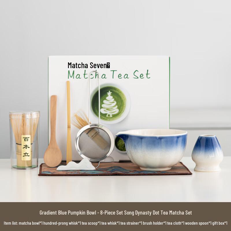 Matcha Bowl Tea Ceremony Set